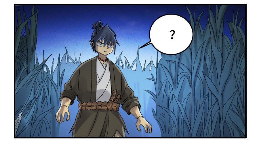 Martial Legacy — Chapter 121 — page 38