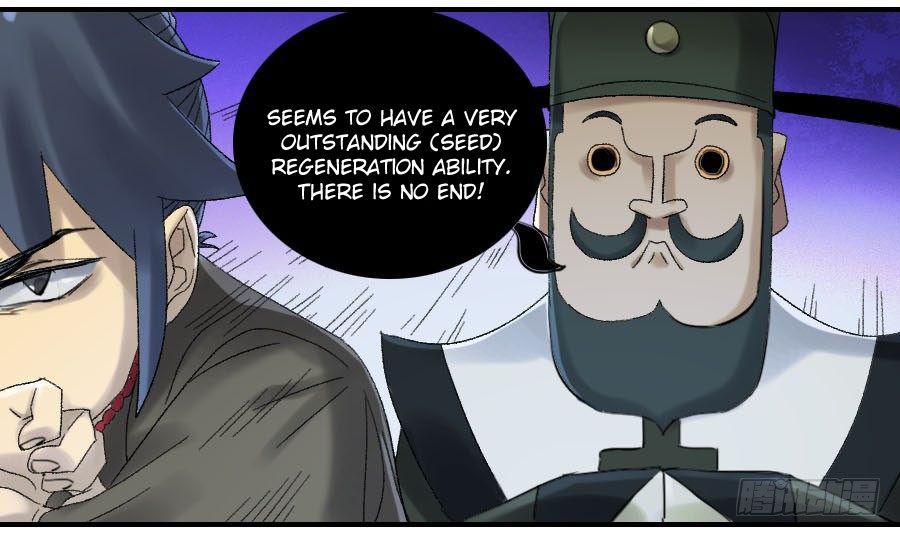 Martial Legacy — Chapter 121 — page 51