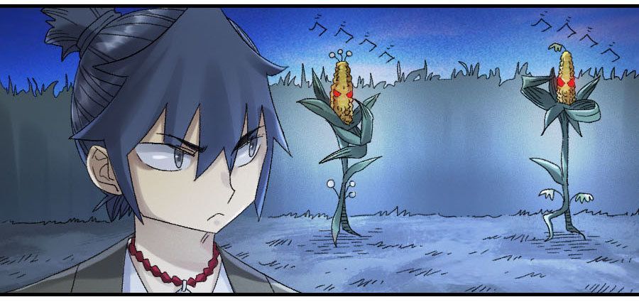 Martial Legacy — Chapter 122 — page 4