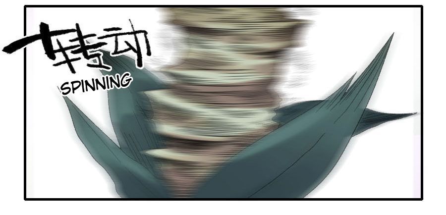 Martial Legacy — Chapter 122 — page 34