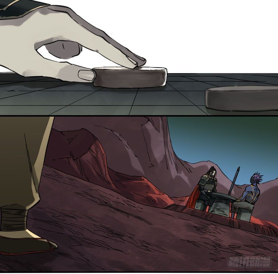 Martial Legacy — Chapter 122 — page 37