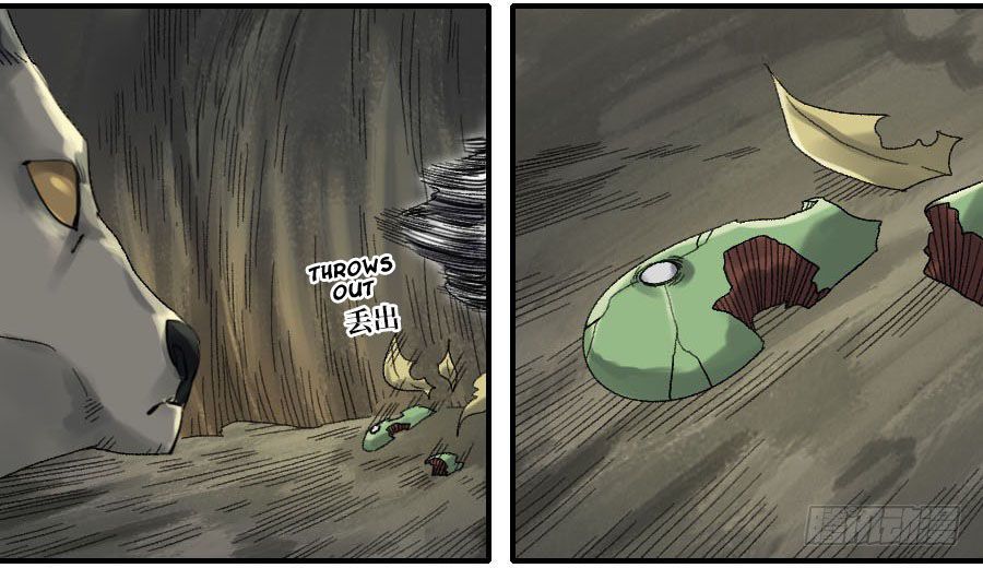 Martial Legacy — Chapter 123 — page 5