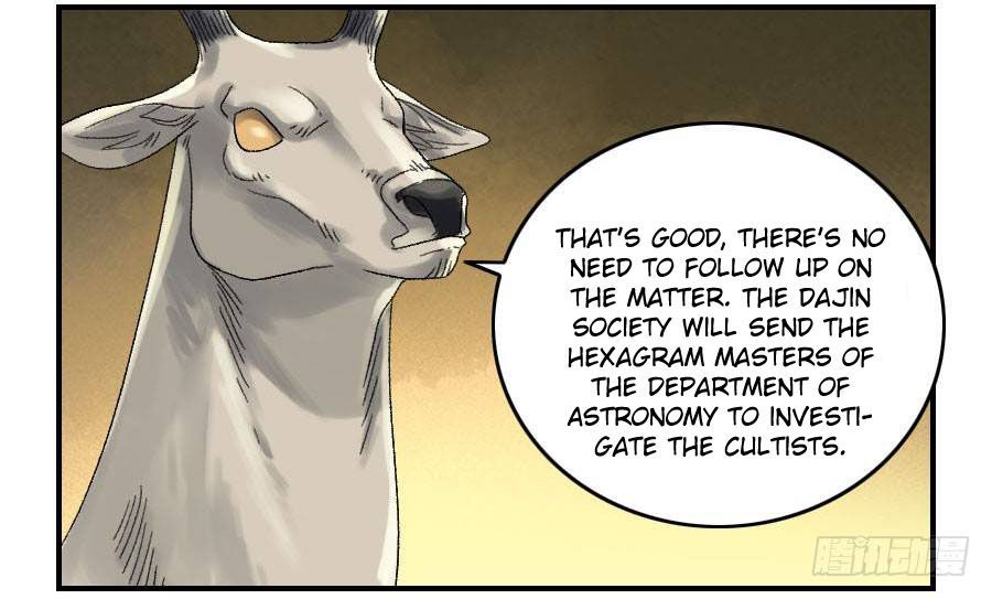 Martial Legacy — Chapter 123 — page 11