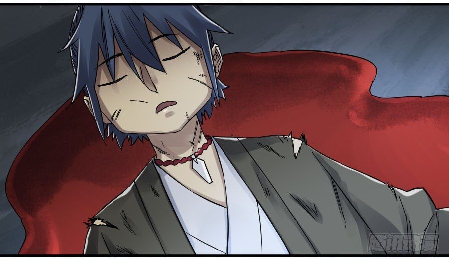 Martial Legacy — Chapter 123 — page 13