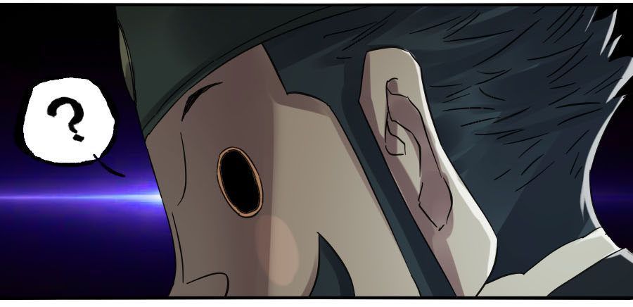 Martial Legacy — Chapter 123 — page 17