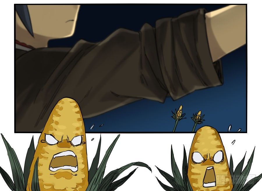 Martial Legacy — Chapter 123 — page 29