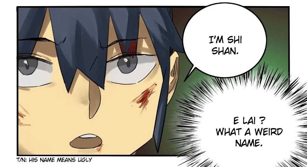 Martial Legacy — Chapter 124.5 — page 14