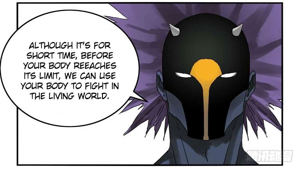 Martial Legacy — Chapter 124.5 — page 21