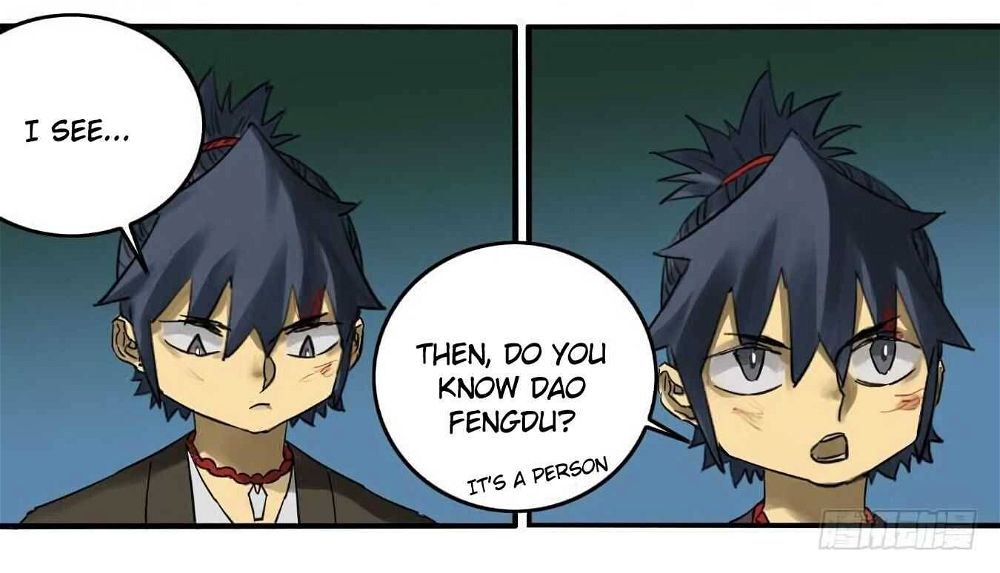 Martial Legacy — Chapter 124.5 — page 22