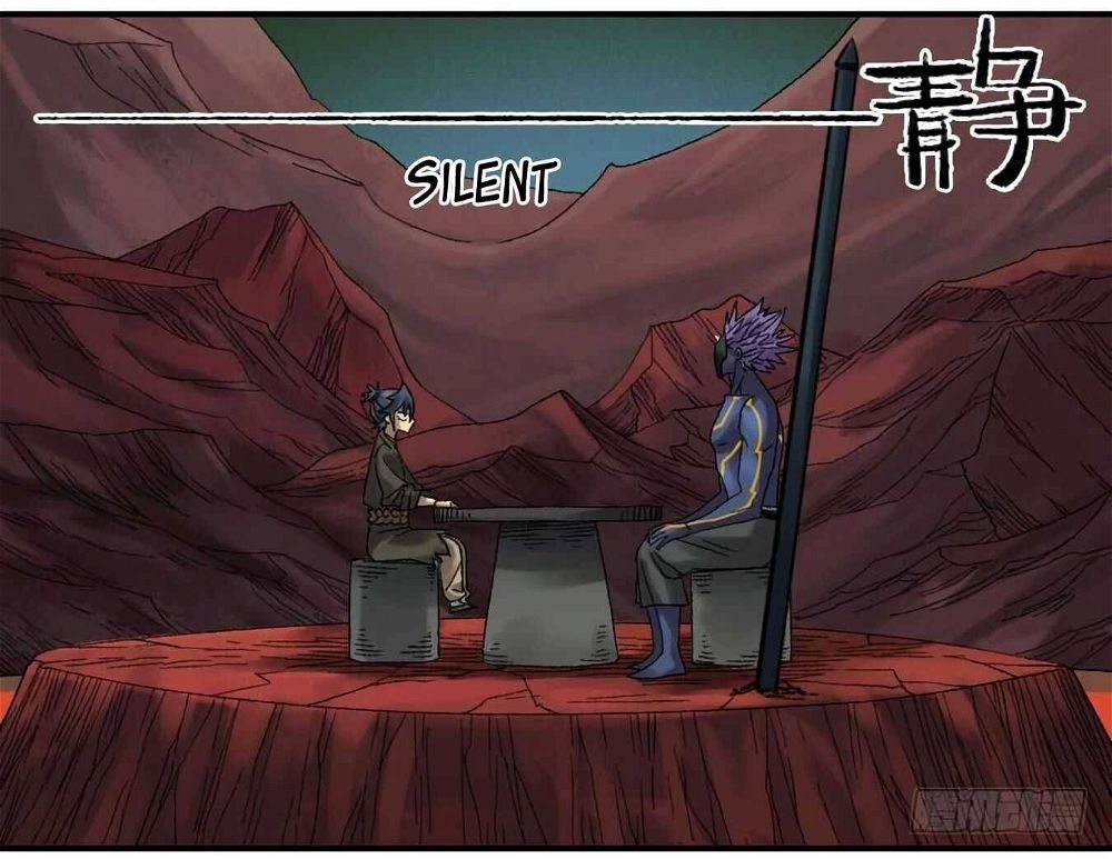 Martial Legacy — Chapter 124.5 — page 32