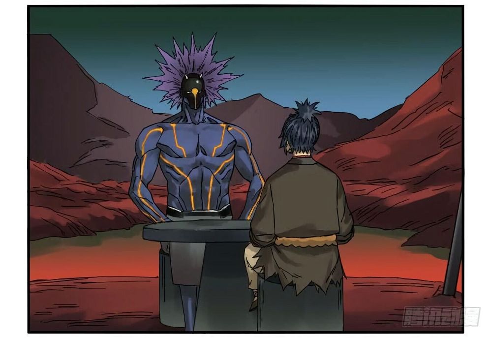 Martial Legacy — Chapter 124 — page 14