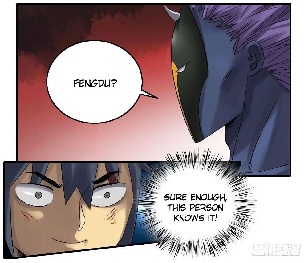 Martial Legacy — Chapter 124 — page 32