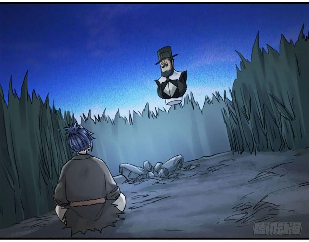 Martial Legacy — Chapter 125 — page 3