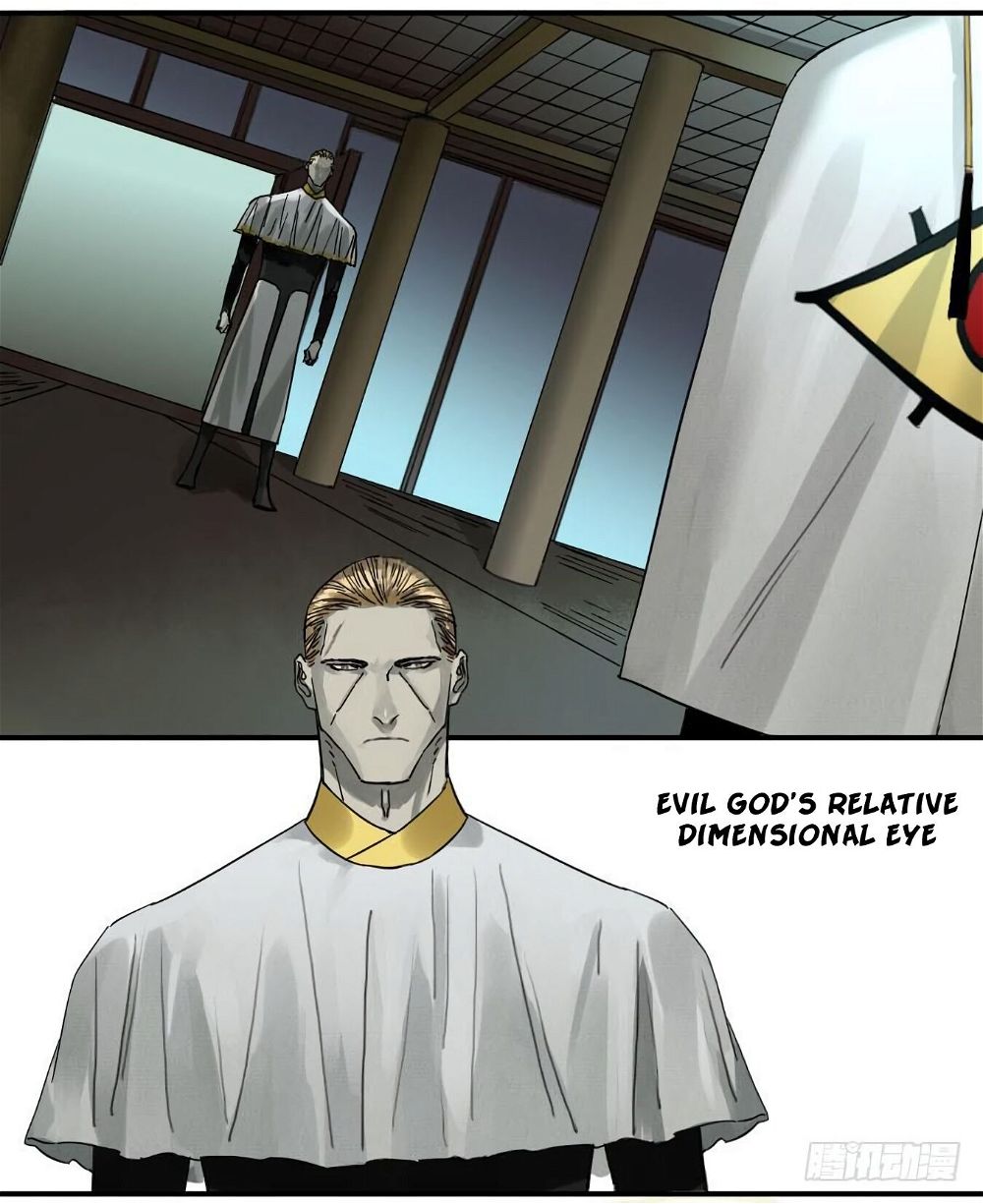 Martial Legacy — Chapter 125 — page 11