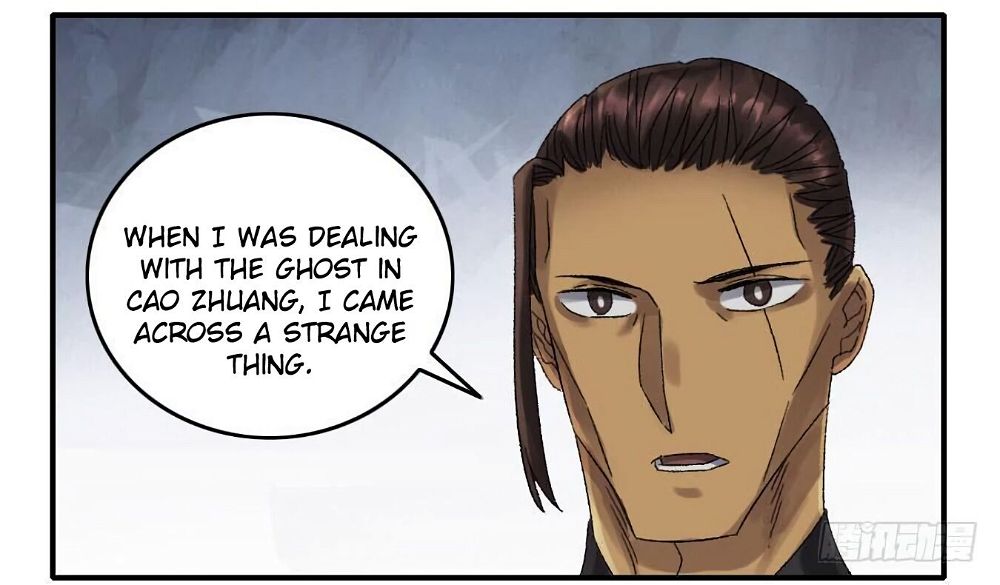 Martial Legacy — Chapter 125 — page 19