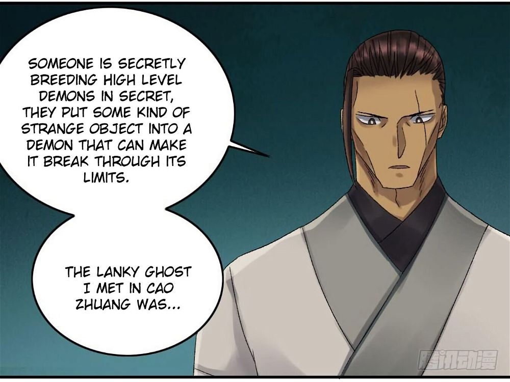 Martial Legacy — Chapter 125 — page 21