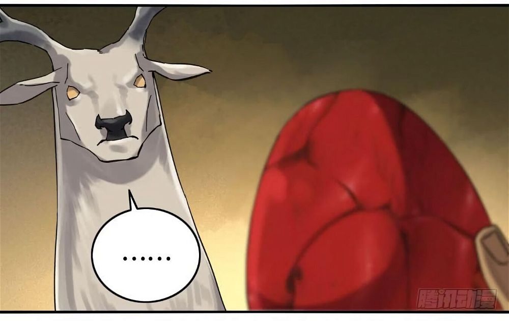 Martial Legacy — Chapter 125 — page 25