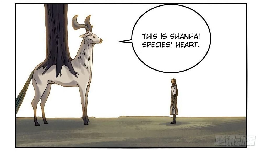 Martial Legacy — Chapter 125 — page 26