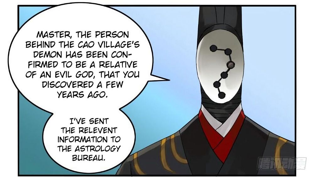 Martial Legacy — Chapter 125 — page 35