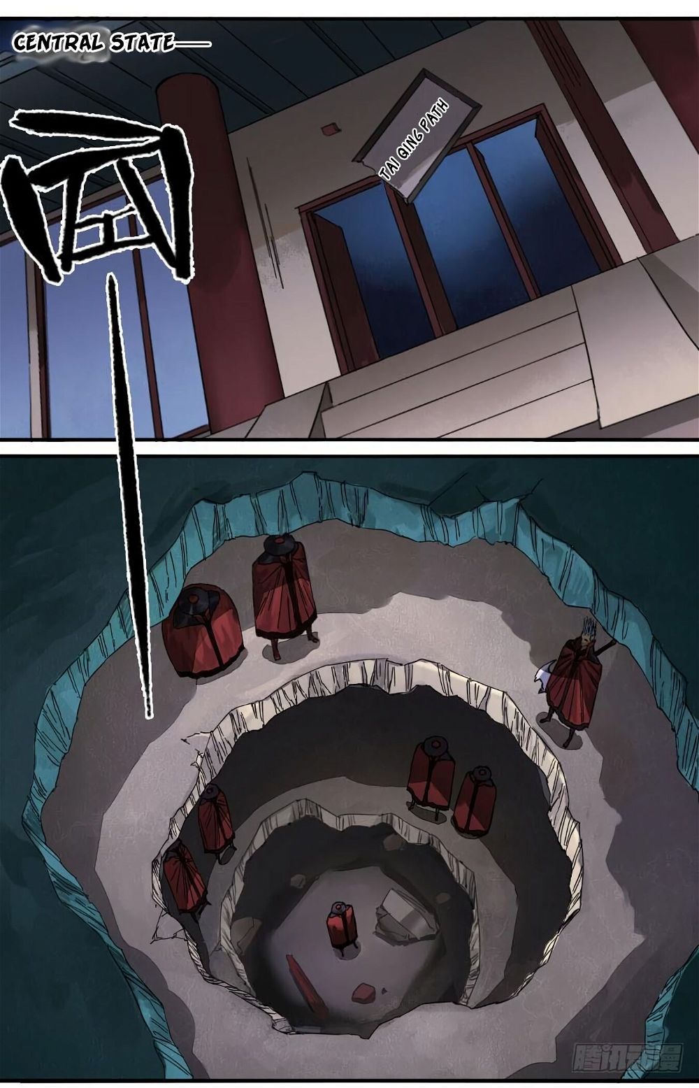 Martial Legacy — Chapter 125 — page 39