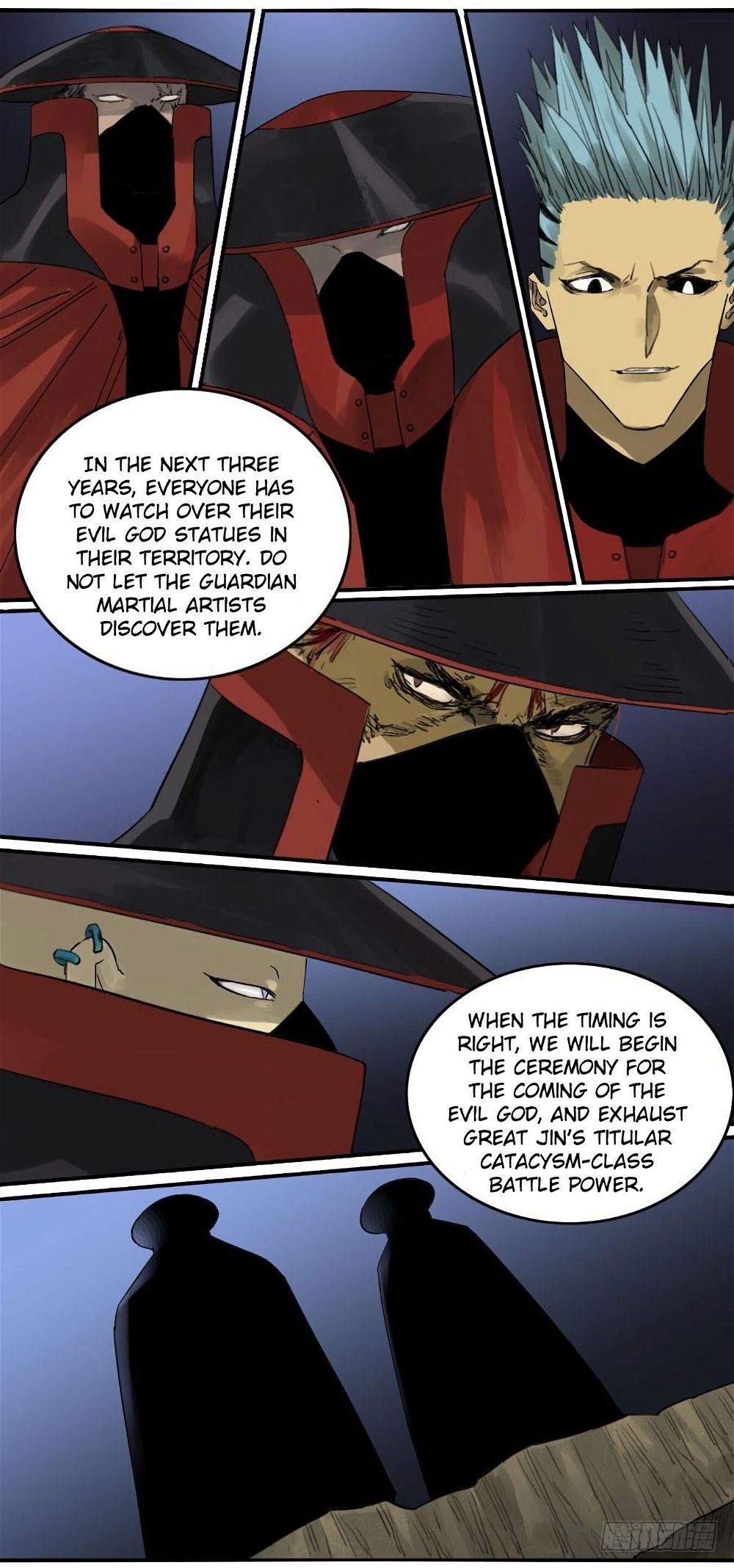 Martial Legacy — Chapter 125 — page 41