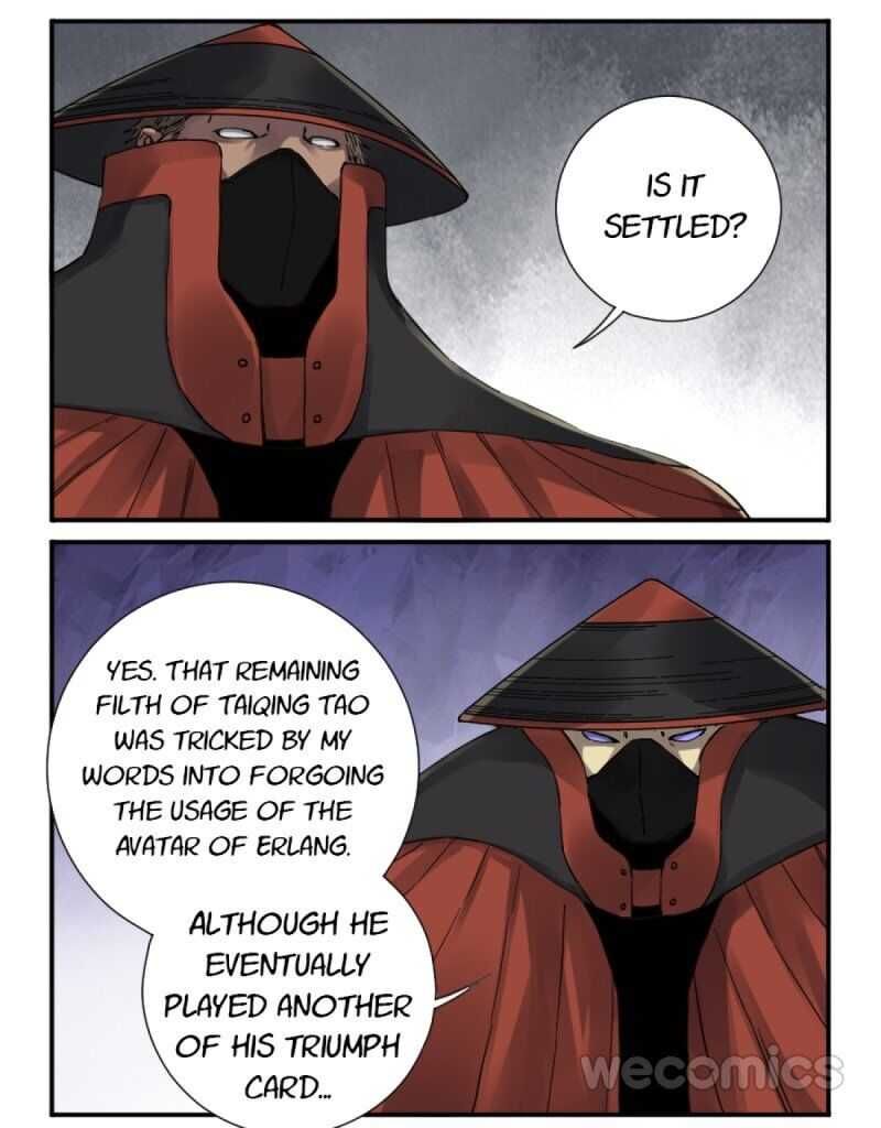 Martial Legacy — Chapter 134 — page 15