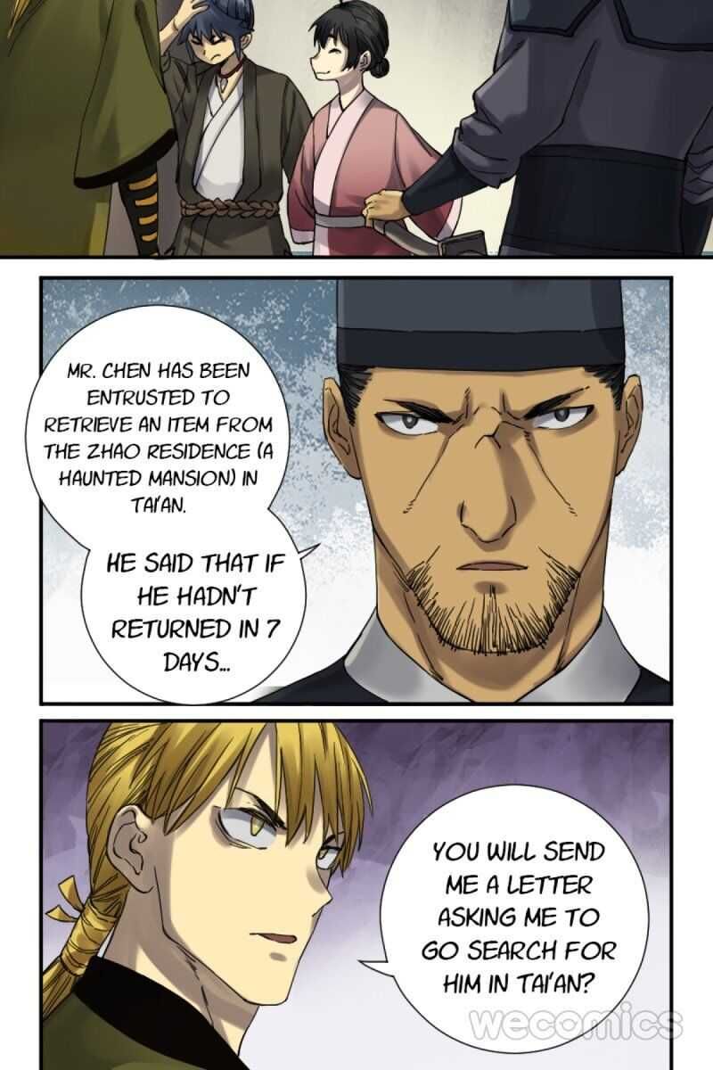 Martial Legacy — Chapter 135 — page 13