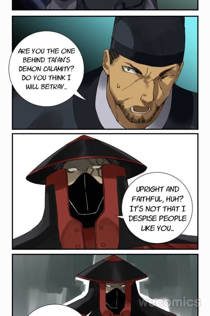 Martial Legacy — Chapter 138 — page 7