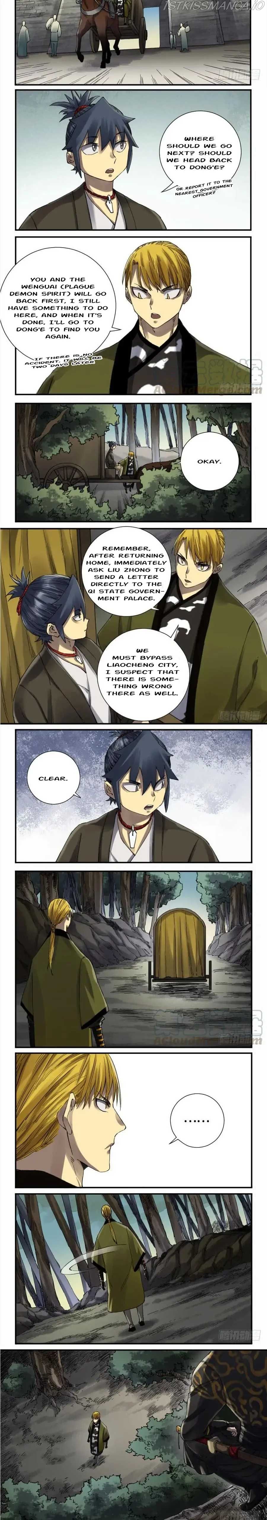 Martial Legacy — Chapter 140 — page 5