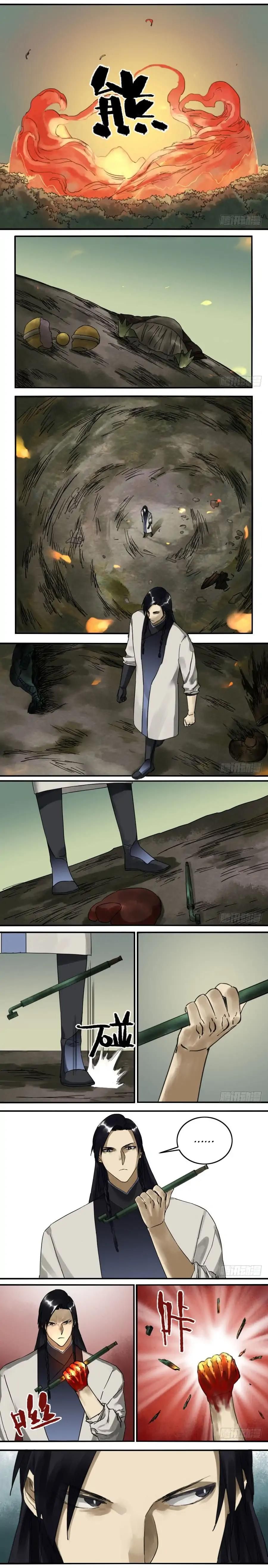 Martial Legacy — Chapter 84 — page 3