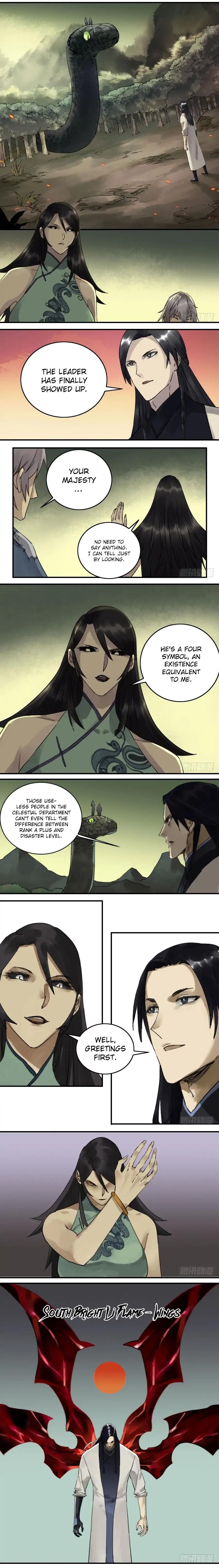 Martial Legacy — Chapter 84 — page 4
