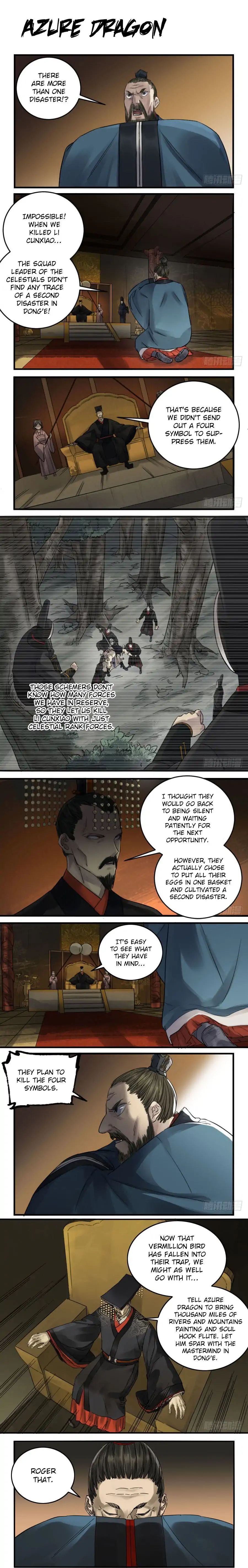Martial Legacy — Chapter 90 — page 1