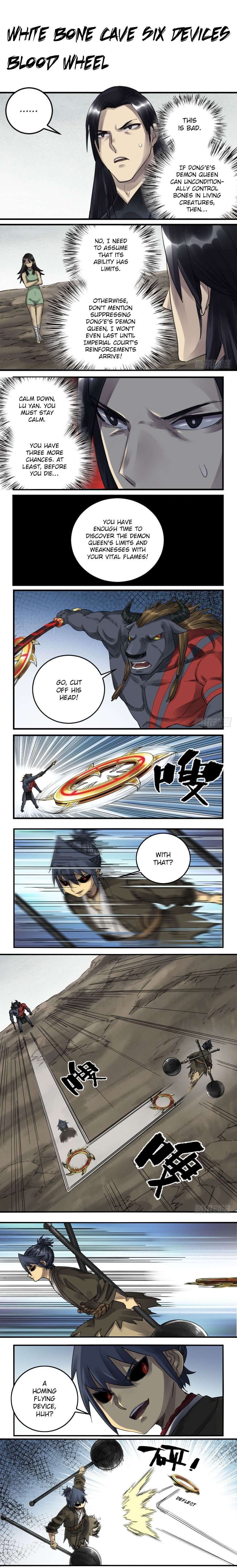 Martial Legacy — Chapter 95 — page 1