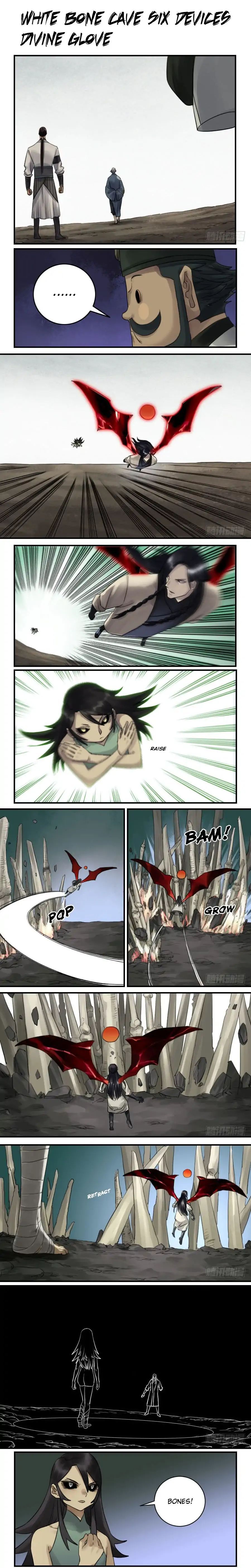 Martial Legacy — Chapter 97 — page 1
