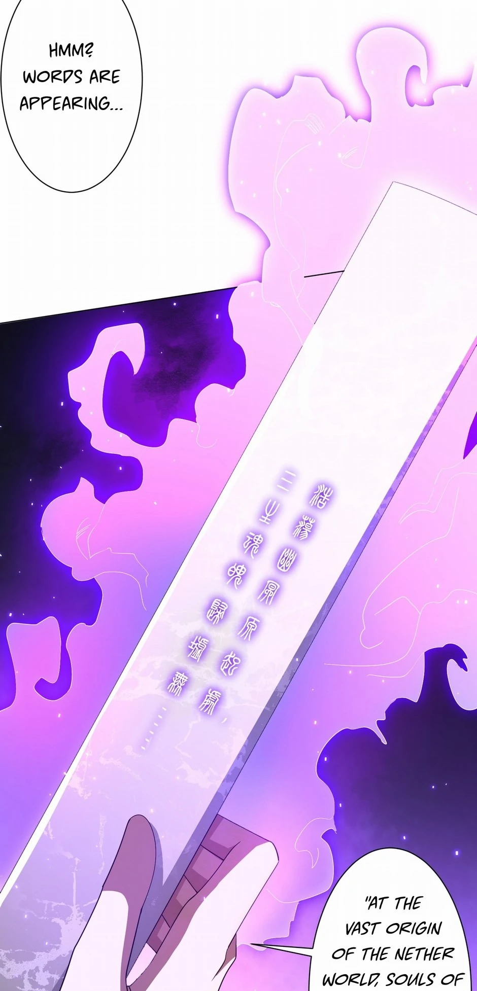 It All Starts With Trillions Of Nether Currency — Chapter 122 — page 13