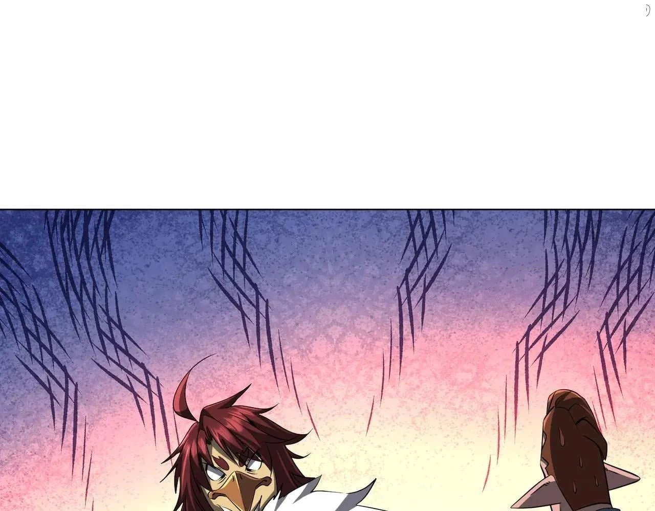 It All Starts With Trillions Of Nether Currency — Chapter 150 — page 1