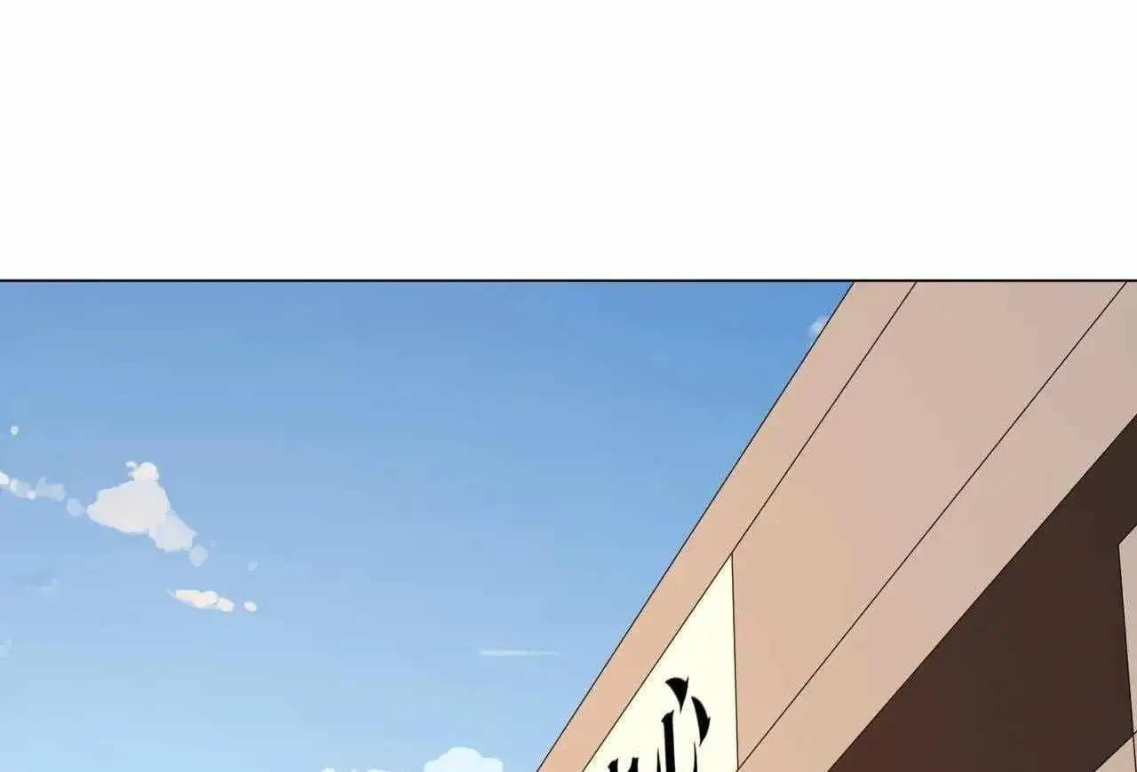 It All Starts With Trillions Of Nether Currency — Chapter 157 — page 1