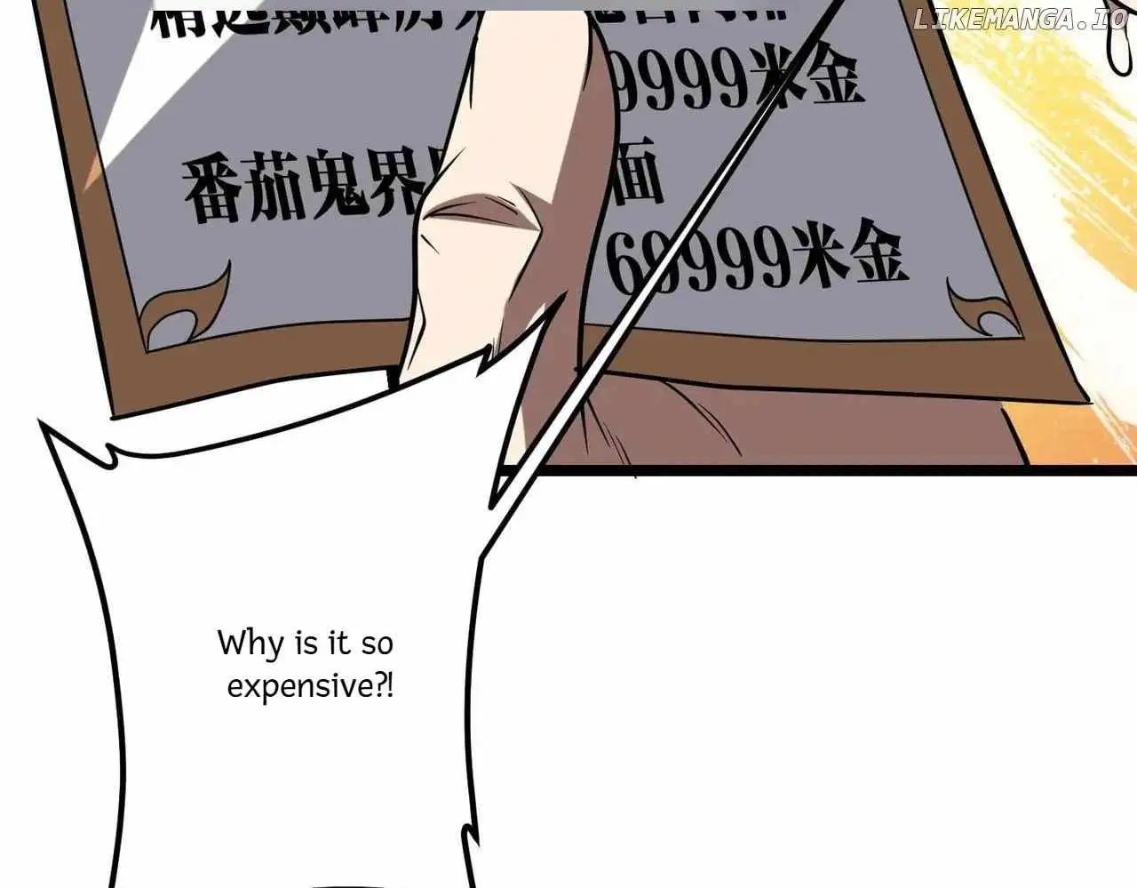 It All Starts With Trillions Of Nether Currency — Chapter 158 — page 17