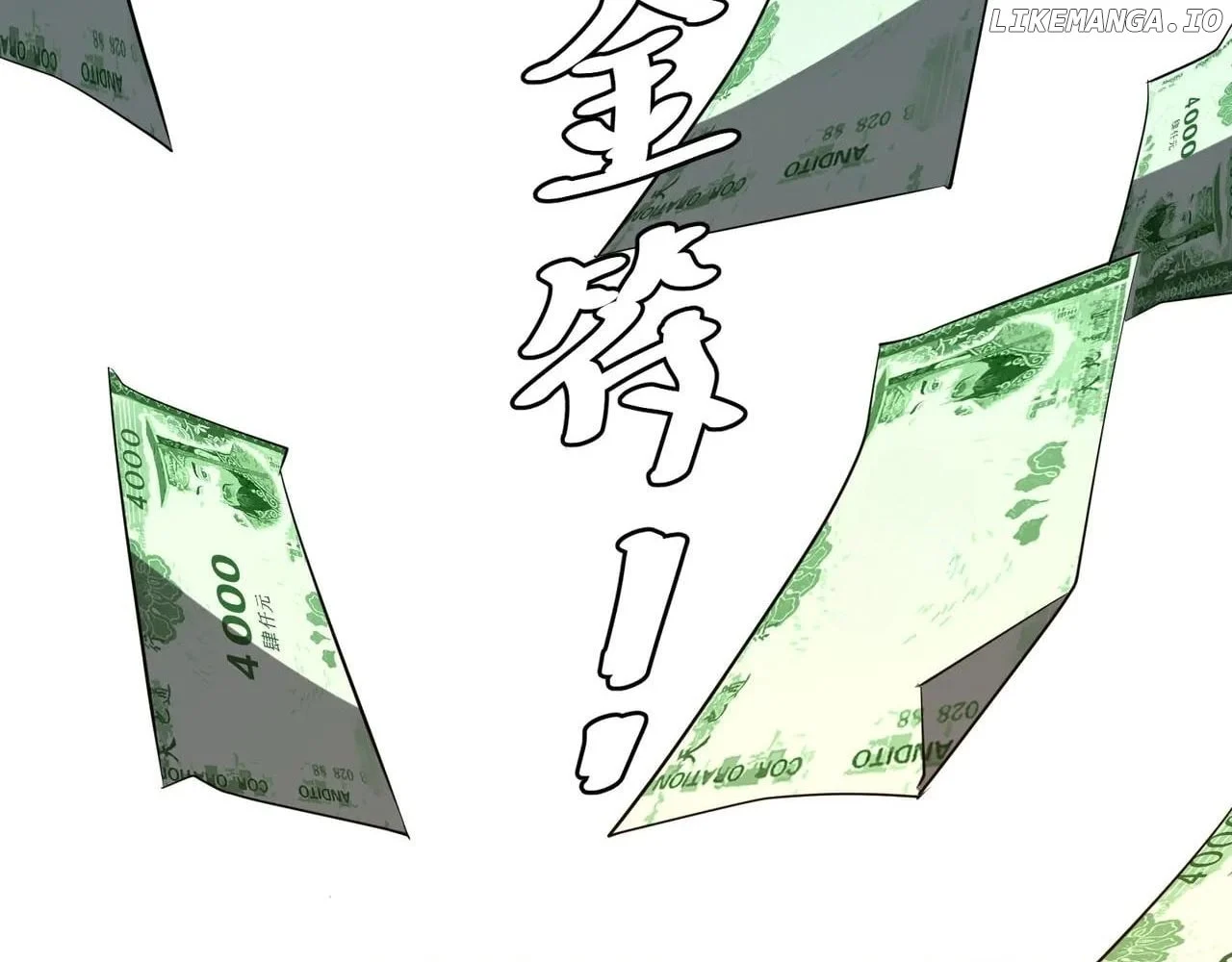 It All Starts With Trillions Of Nether Currency — Chapter 164 — page 107