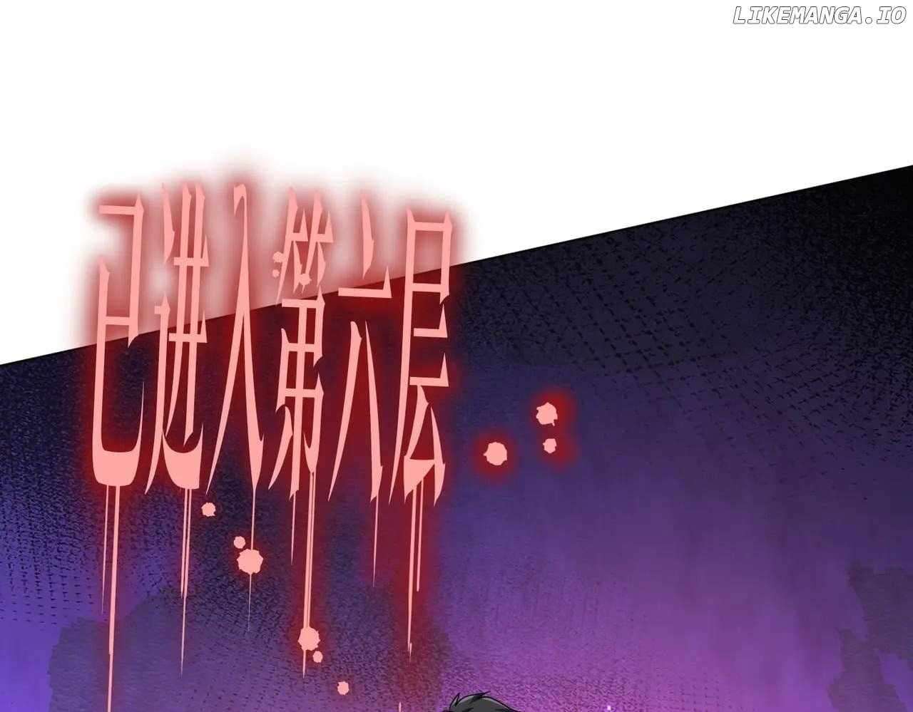 It All Starts With Trillions Of Nether Currency — Chapter 170 — page 132