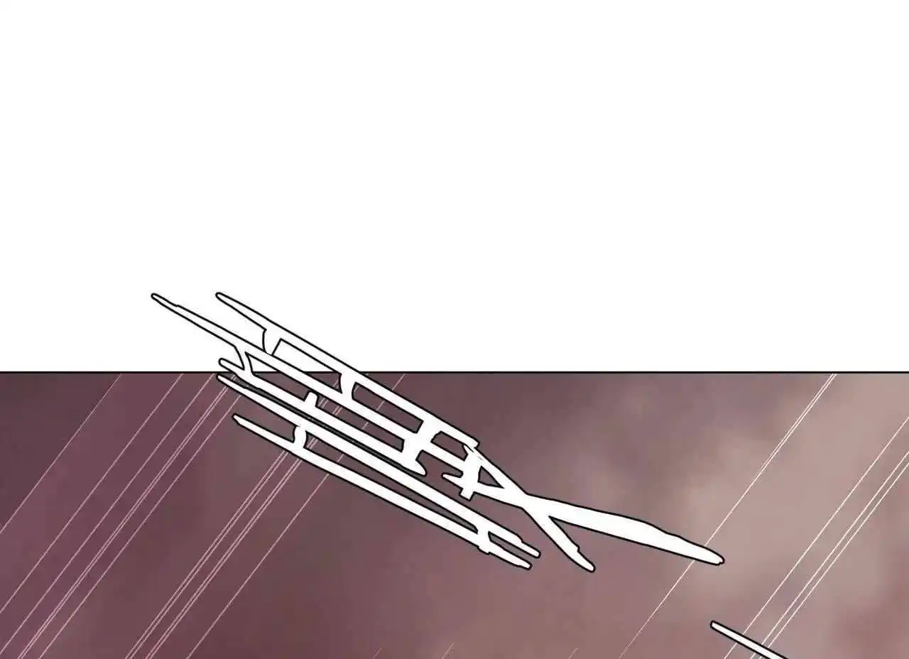 It All Starts With Trillions Of Nether Currency — Chapter 174 — page 1