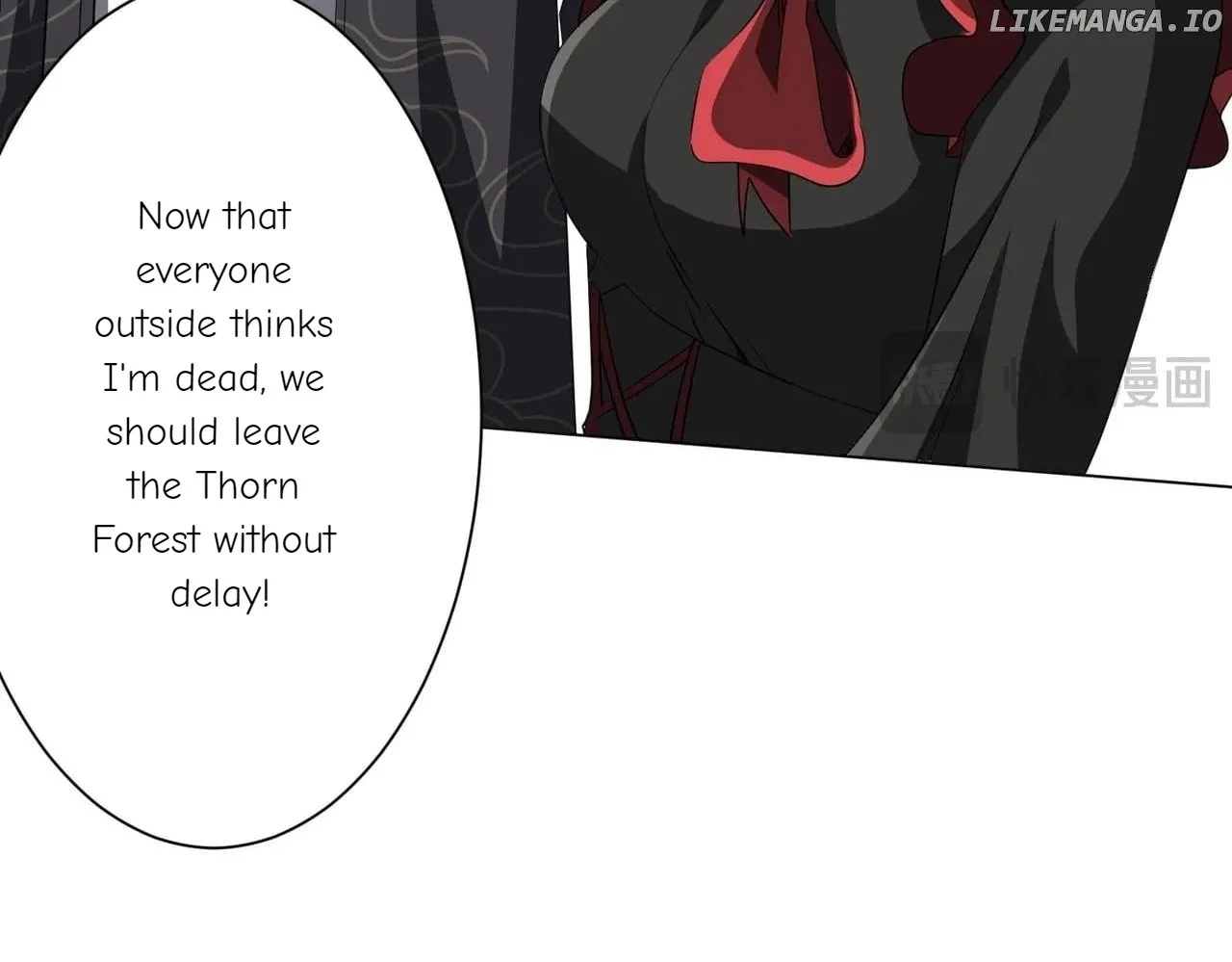 It All Starts With Trillions Of Nether Currency — Chapter 191 — page 155