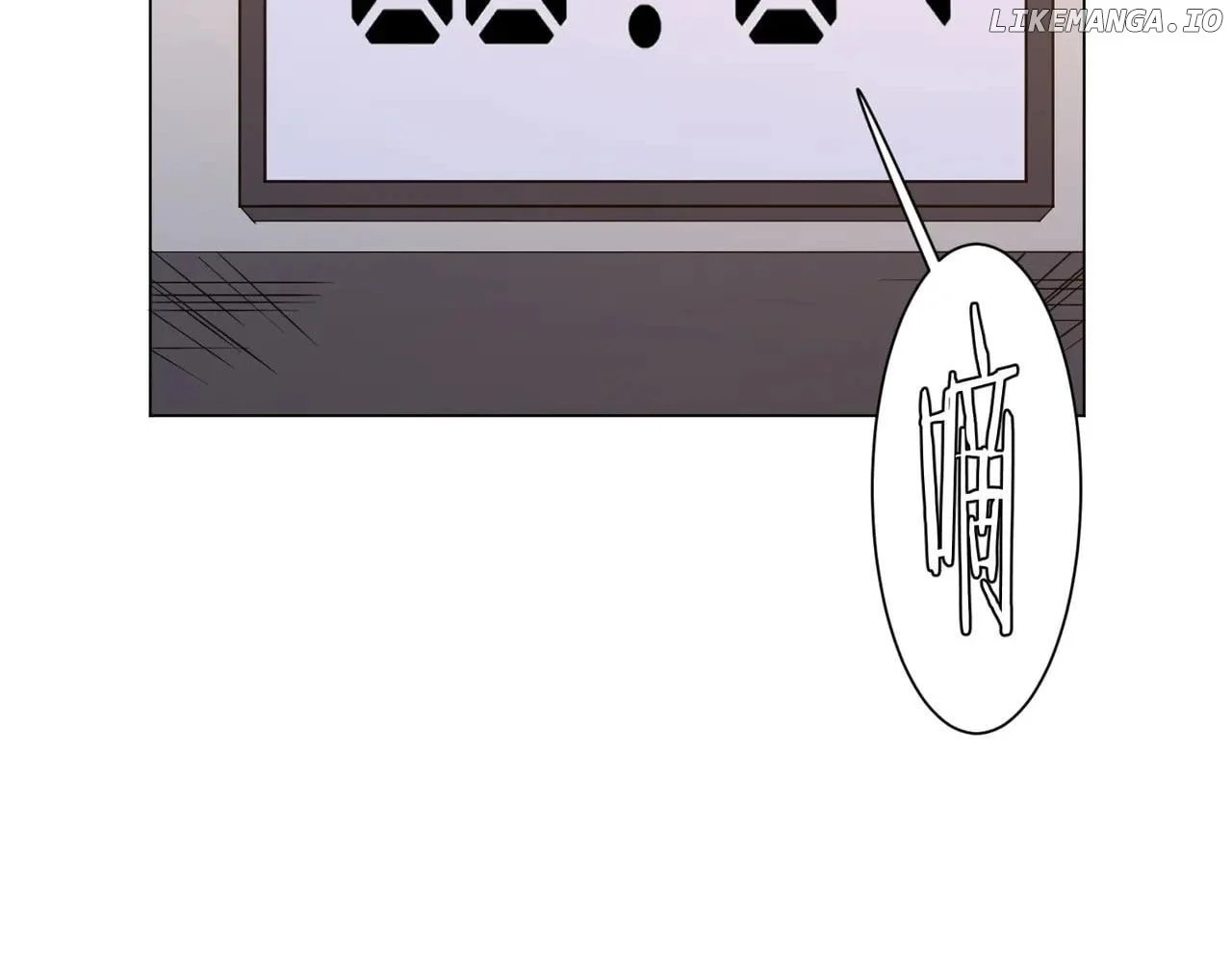 It All Starts With Trillions Of Nether Currency — Chapter 192 — page 2
