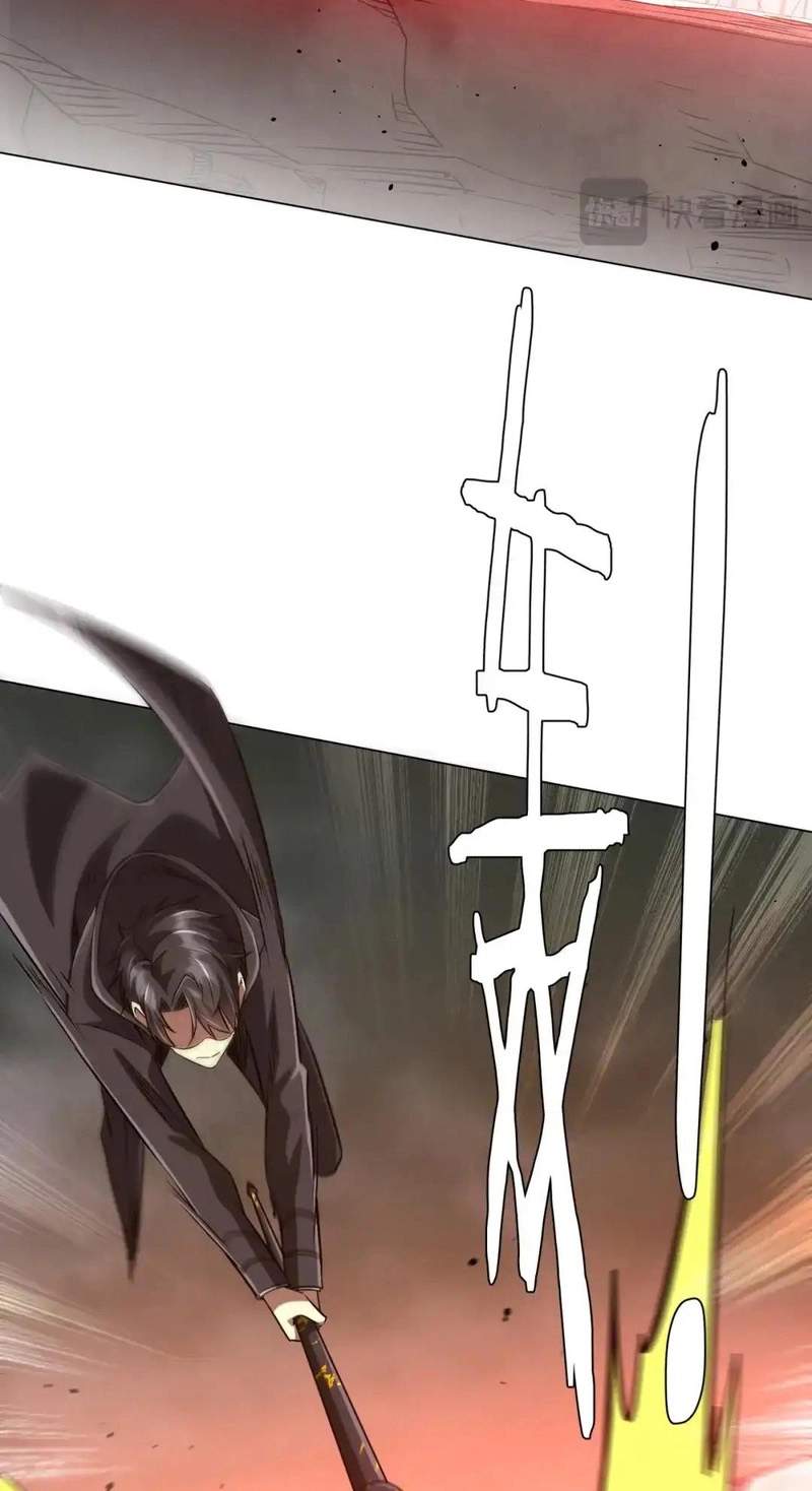 It All Starts With Trillions Of Nether Currency — Chapter 300 — page 36