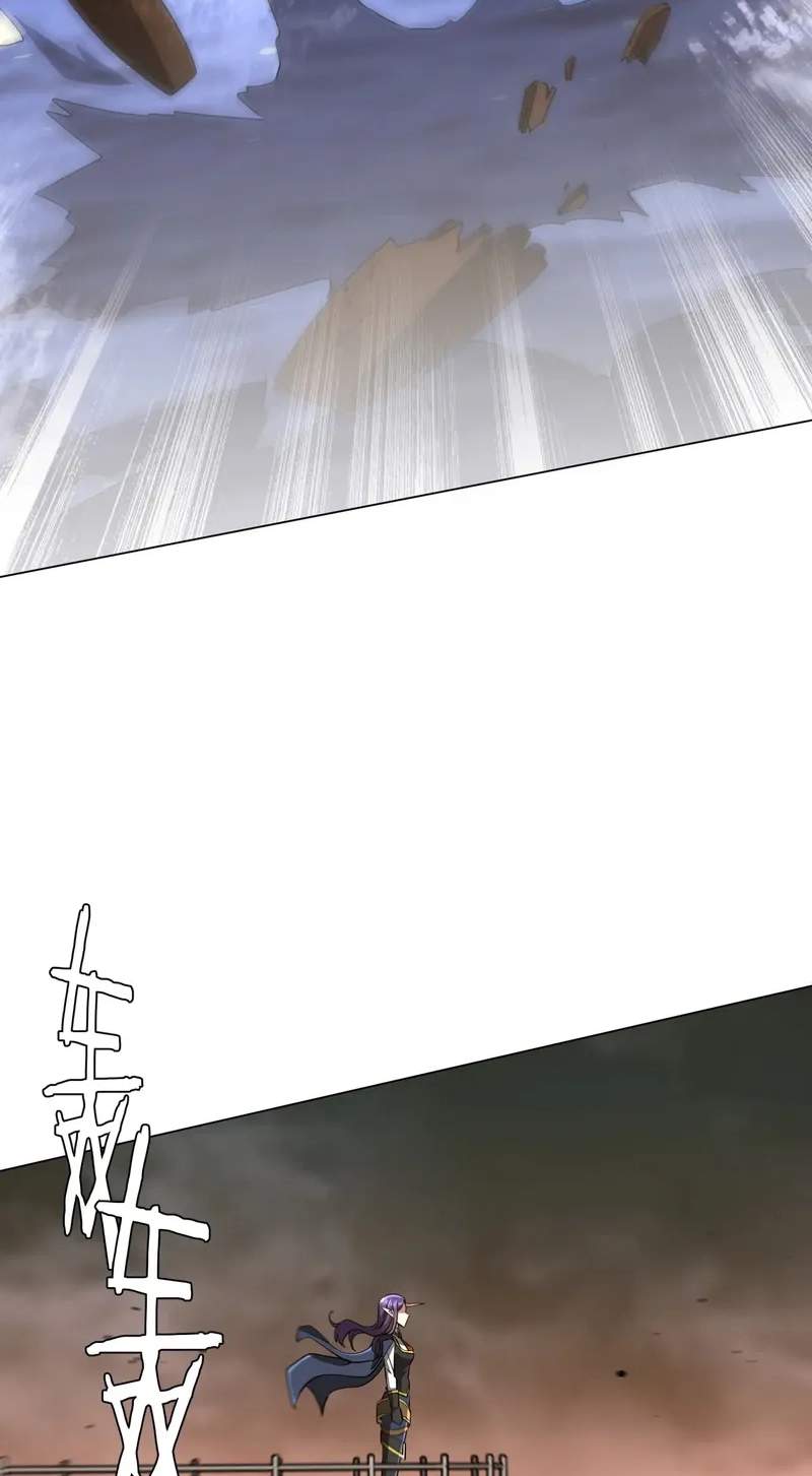 It All Starts With Trillions Of Nether Currency — Chapter 307 — page 54