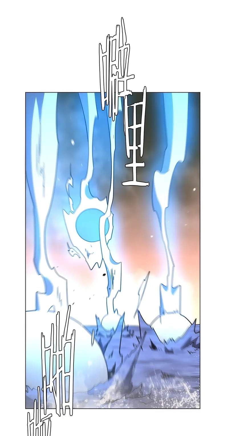 It All Starts With Trillions Of Nether Currency — Chapter 309 — page 18