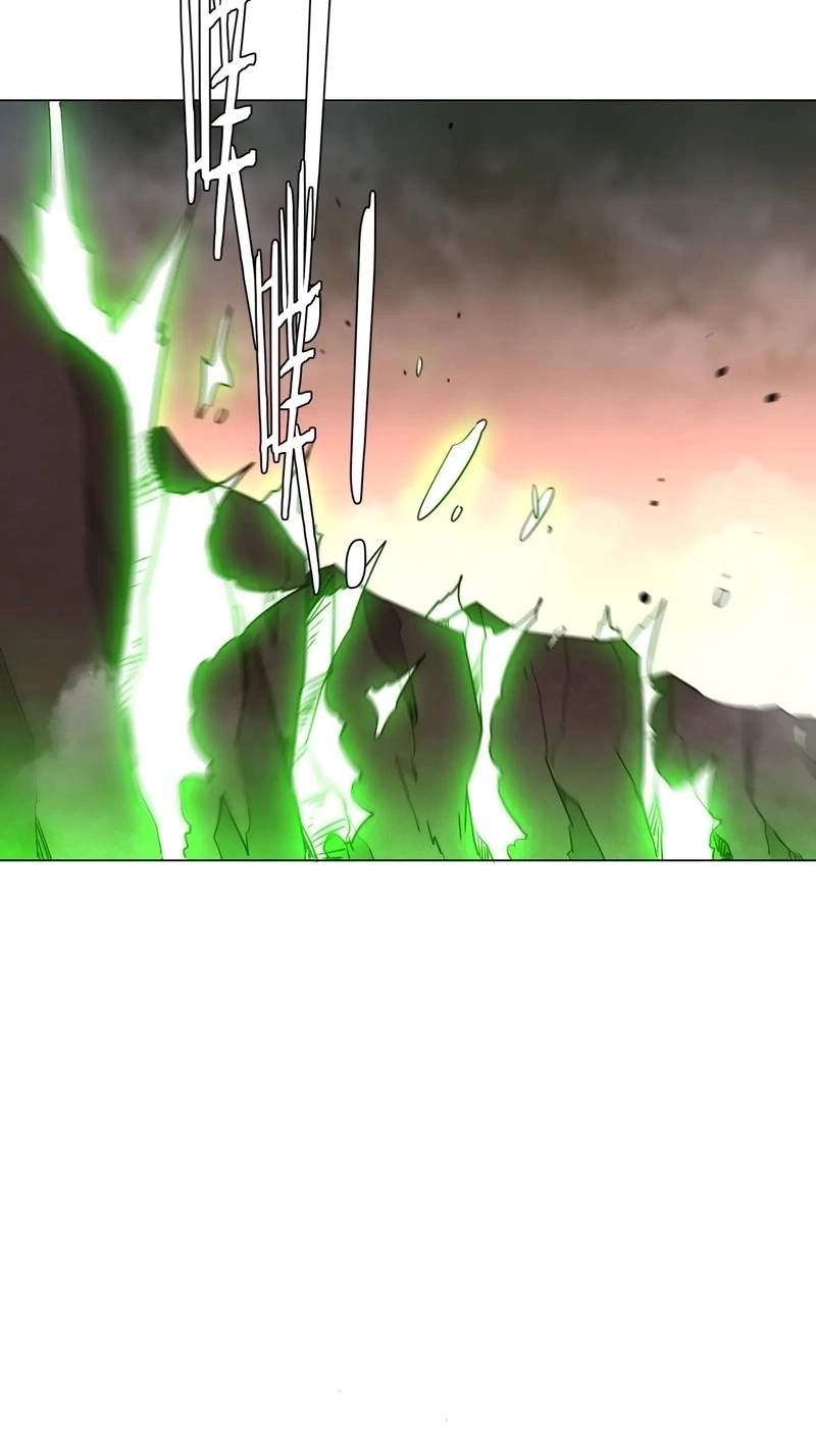 It All Starts With Trillions Of Nether Currency — Chapter 310 — page 3