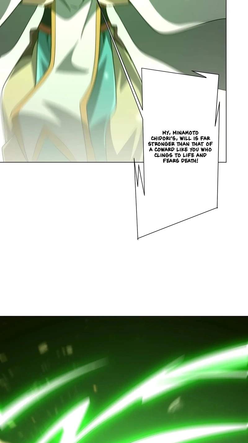 It All Starts With Trillions Of Nether Currency — Chapter 313 — page 21