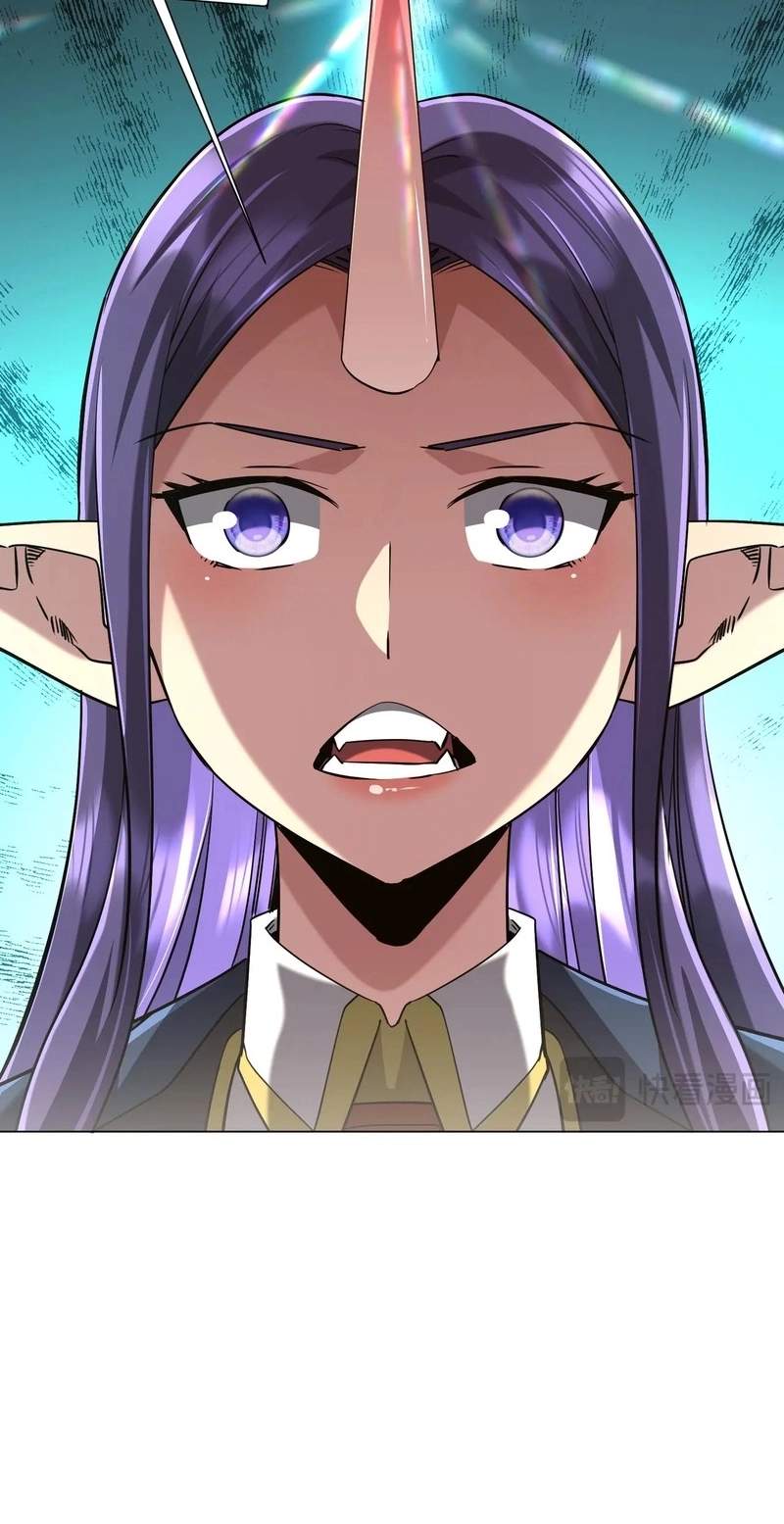 It All Starts With Trillions Of Nether Currency — Chapter 314 — page 42