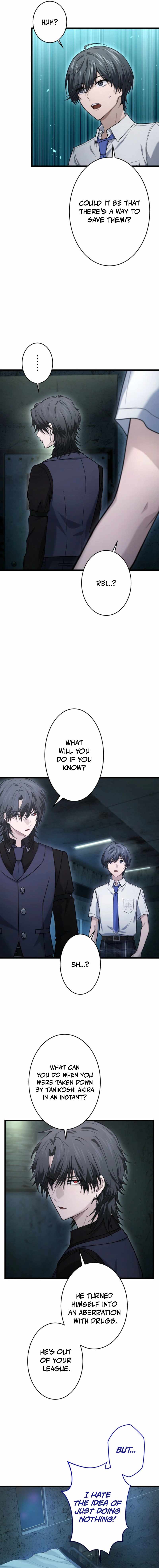 Shadow Master: The Peerless Legend Beneath the Moon — Chapter 28 — page 10